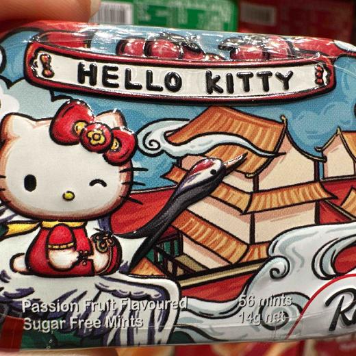 Rio瑞欧百香果味无糖薄荷糖14g 商品图3