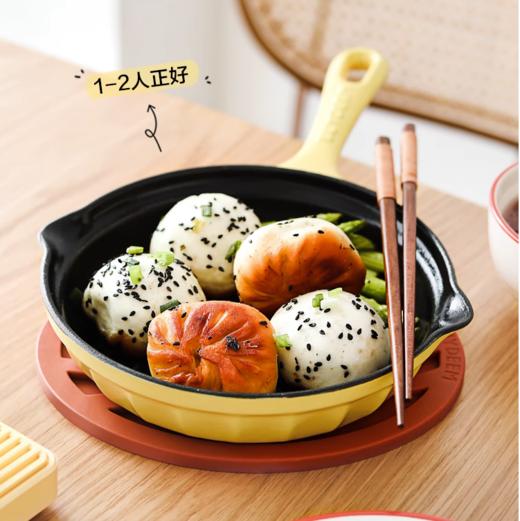 【专柜-北鼎】平底锅家用牛排小煎锅煎蛋煎饼油炸铸铁珐琅早餐锅 商品图2