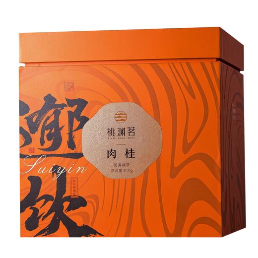 【老品牌 原产地 好口碑】桃渊茗 随饮 肉桂 60泡/盒 共510g/盒 礼盒装 商品图0