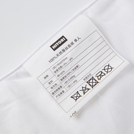 100%天然蚕丝盖被 白色 单人/双人/特大双人 商品图5