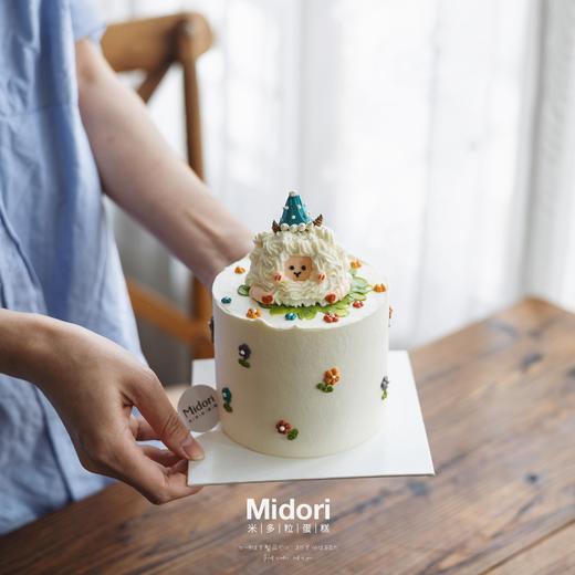 咩咩白羊座·低卡糖 | Midori 商品图2