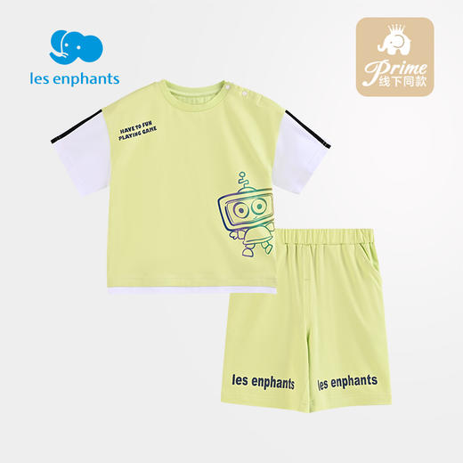 丽婴房-童衣类（夏）G3短袖套装K_草绿\果绿 商品图0