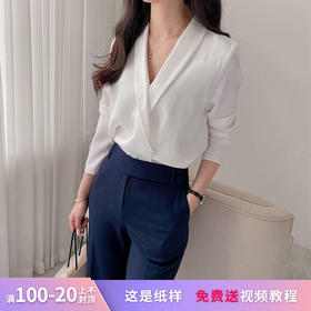 裁缝学苑AS19新款青果领醋酸缎面衬衣V领衬衫纸样女装衣服样板版