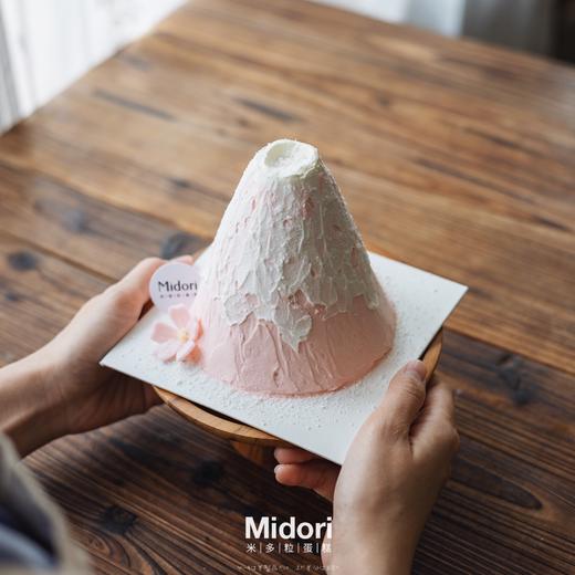樱花山下·低卡糖 | Midori 商品图1
