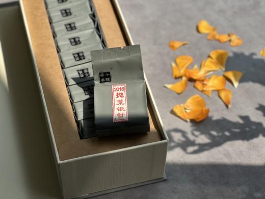 【礼盒装】2018高山抛荒银针，被年份耽误的荒野银针 商品图4