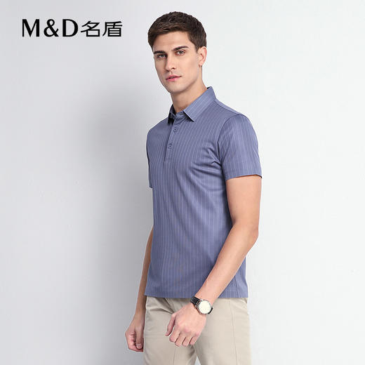 【商场同款】名盾男士短袖Polo衫夏季透气凉感翻领短袖t恤男22580 商品图3