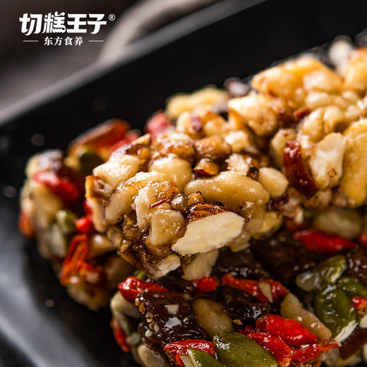 切糕王子切糕组合 cz 商品图2