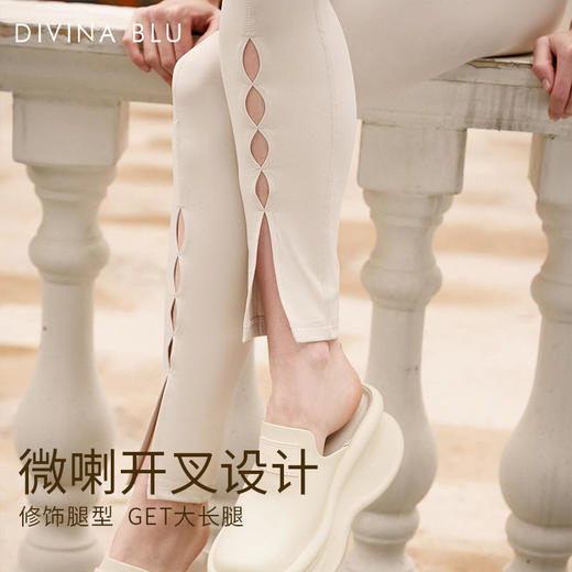 DIVINABLU雅典系列迪唯纳微喇长裤40 商品图3