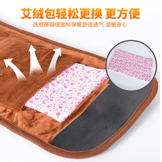 【艾绒护膝宝】老寒腿膝关节保暖热敷电加热老人 商品图8