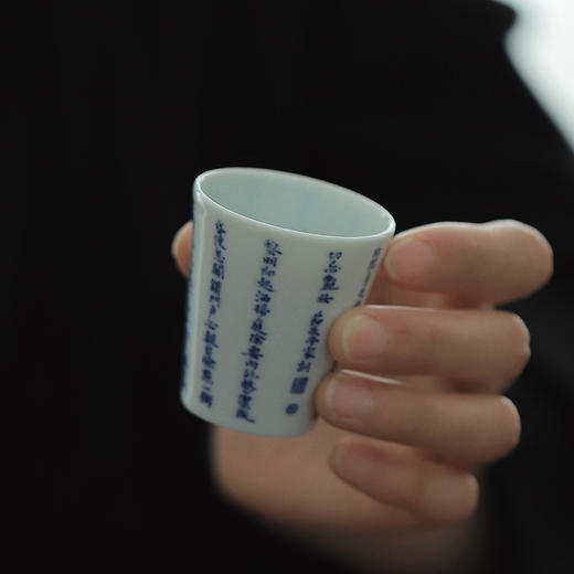 忘言  朱子家训品杯  景德镇陶瓷主人杯单茶杯品茗杯 商品图0