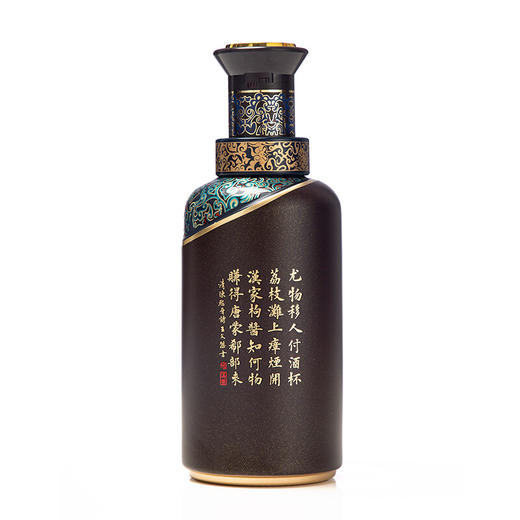 贵州茅台茅台汉酱51度酱香型500ml*6整箱装 商品图2