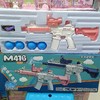 M416电动水枪（颜色随机） 商品缩略图0