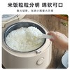 小熊3升智能煲DFB-C30L3 商品缩略图7