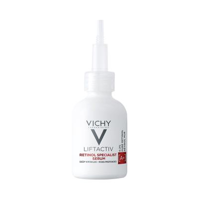 【预售 急单慎拍】Vichy薇姿 抗深层皱纹修复精华液 光滑肌肤 30ml 商品图0