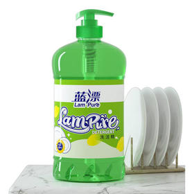 「2斤装！柠檬清香」蓝漂洗洁精柠檬清香大桶 厨房用品果蔬洗涤剂洗碗厨具清洗工具家用装1kg