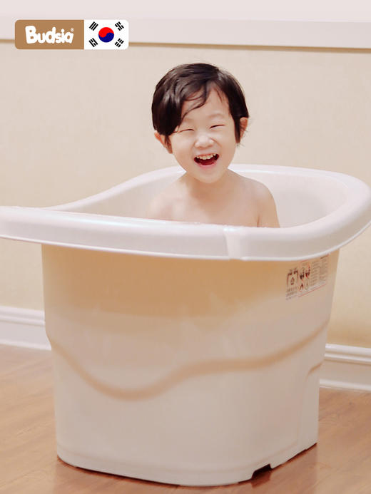 【品牌直供】韩国Budsia儿童洗澡桶浴盆 商品图1