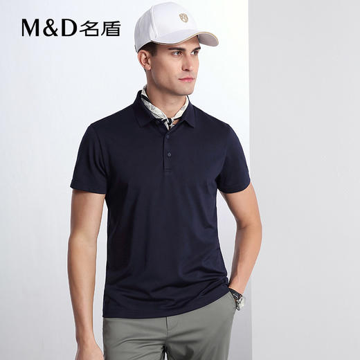 [商场同款]MD名盾男士短袖Polo衫夏季新品桑蚕丝混纺休闲翻领短袖t恤男 商品图2