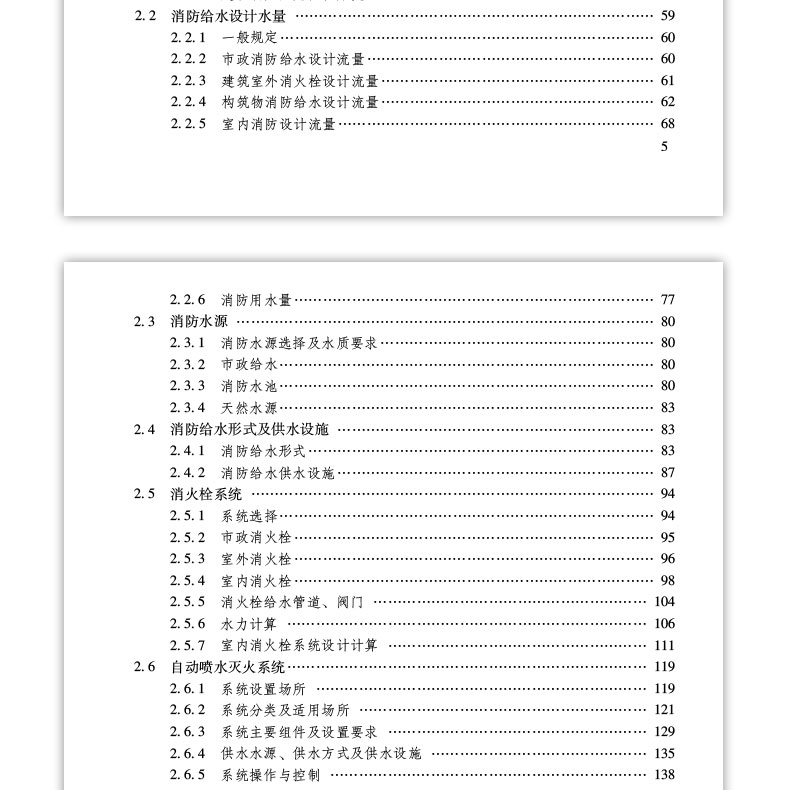 详情页_11.jpg