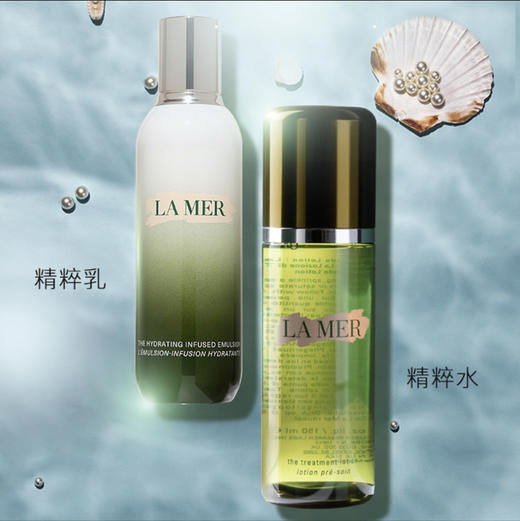 Lamer海蓝之谜修护舒缓精萃乳补水保湿乳液125ml新品精粹乳 商品图2