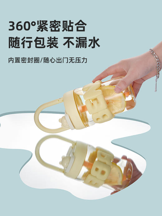 【2023新】熊本士巴黎周末系列咖啡杯夏季水杯520ml   NN 商品图3