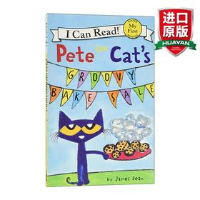 Collins柯林斯 英文原版 My First I Can Read Pete the Cat's Groovy Bake Sale 皮特猫分级阅读 皮特猫的绝妙烘焙义卖 英文版 进口英语原版书籍