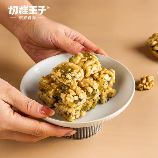 切糕王子切糕组合 cz 商品图4