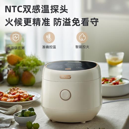 小熊3升智能煲DFB-C30L3 商品图3