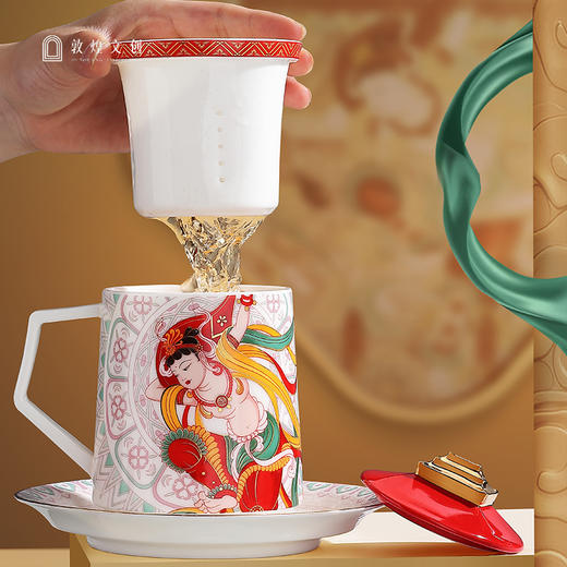 【采购专享】敦煌造乐个人杯礼装 商品图1