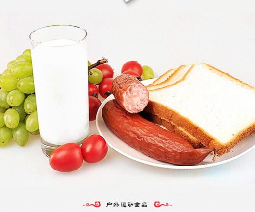 大海哈尔滨红肠 商品图1