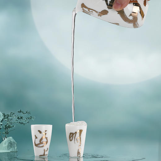 【采购专享】月下逢酒具套装 商品图4