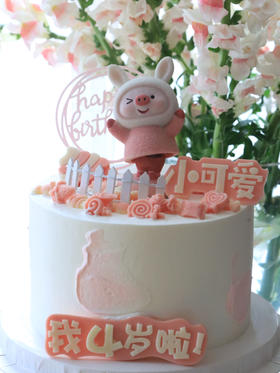 可爱兔耳朵比耶猪