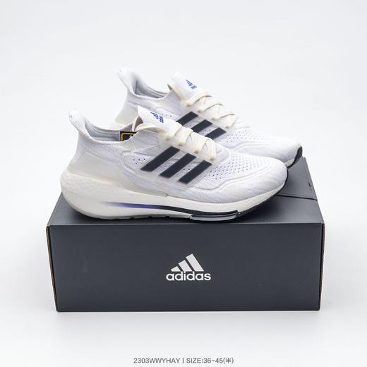 阿迪达斯UB21  UB8.0 UB9.0男女鞋合集 商品图4