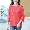七分袖慵懒风上衣，薄款冰丝针织衫CC-103-52372 商品缩略图4