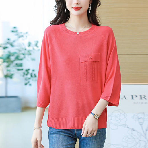 七分袖慵懒风上衣，薄款冰丝针织衫CC-103-52372 商品图4