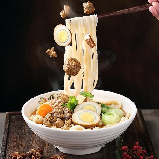 馋长老山西刀削面5盒送辣椒酱一瓶招牌肉臊子面条挂面宽面自煮懒人方便速食 商品图3