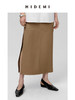 HIDEMI 工装感极简显瘦开衩半身裙 卡其色/碳灰色 商品缩略图6