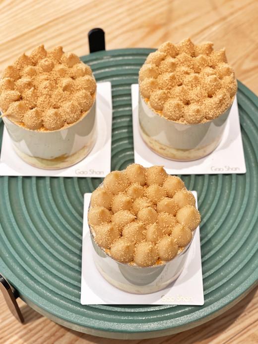 【新品】豆乳小奶糕 商品图0