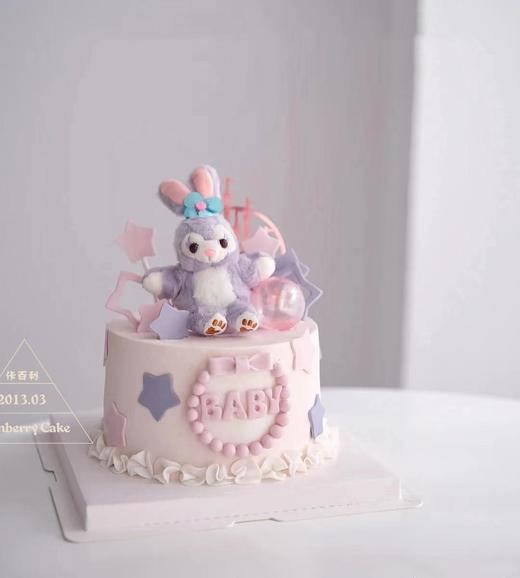 星戴露 商品图1