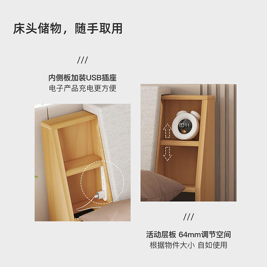 喜梦宝软靠床北欧风小户型储物科技布现代简约卧室双人大床 都柏林 商品图2