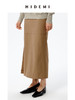 HIDEMI 工装感极简显瘦开衩半身裙 卡其色/碳灰色 商品缩略图10