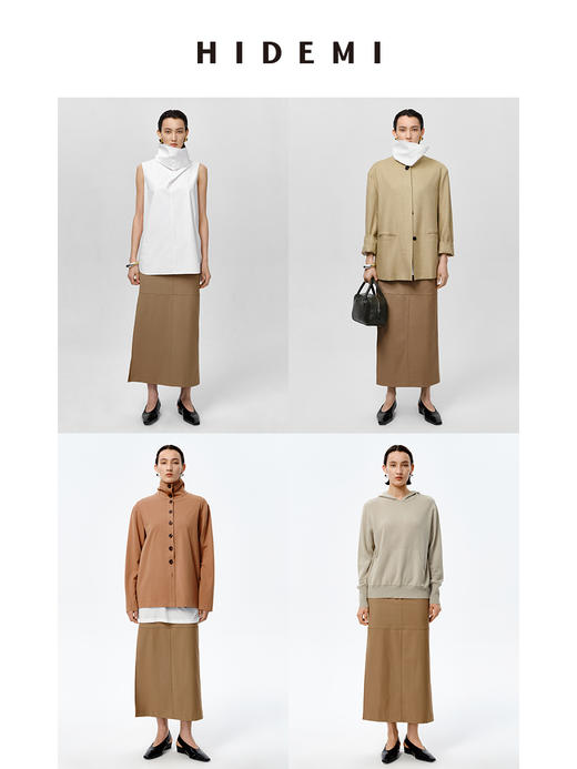 HIDEMI 工装感极简显瘦开衩半身裙 卡其色/碳灰色 商品图1