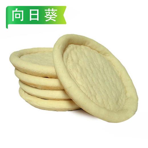 26B【会员专享】预制披萨饼底1个/袋（9寸） 20袋/件 商品图0