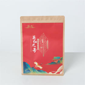 【快递包邮】慕界茶叶英红九号红茶238g