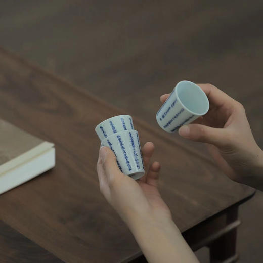 忘言  朱子家训品杯  景德镇陶瓷主人杯单茶杯品茗杯 商品图1