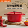 苏泊尔 SUPOR 铸铁珐琅锅22cm汤锅焖煮锅3.4L浆果红ET22JAF01-R 商品缩略图1