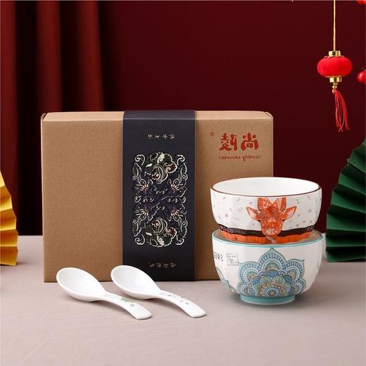 【分仓直发包邮】尚陵曼玛雅四件套SL-MMY049（花色随机） 商品图1