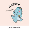 儿童卡通动漫小鳄鱼小恐龙衣服热转印烫画贴图案DIY辅料卫衣T恤 商品缩略图7
