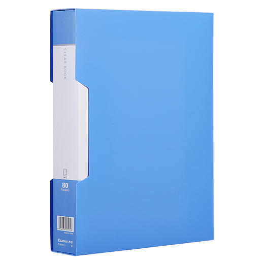 齐心 PF80AK-1 超省钱大容量资料册 A4 80袋外壳 商品图0