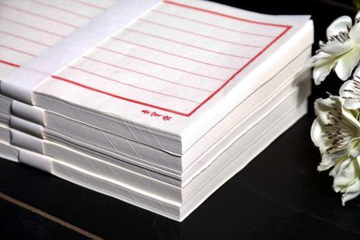 荣宝斋2000年老宣纸小八行笺 商品图3