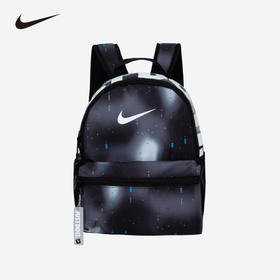 Nike Brasilia JDI 儿童双肩包 DR6095